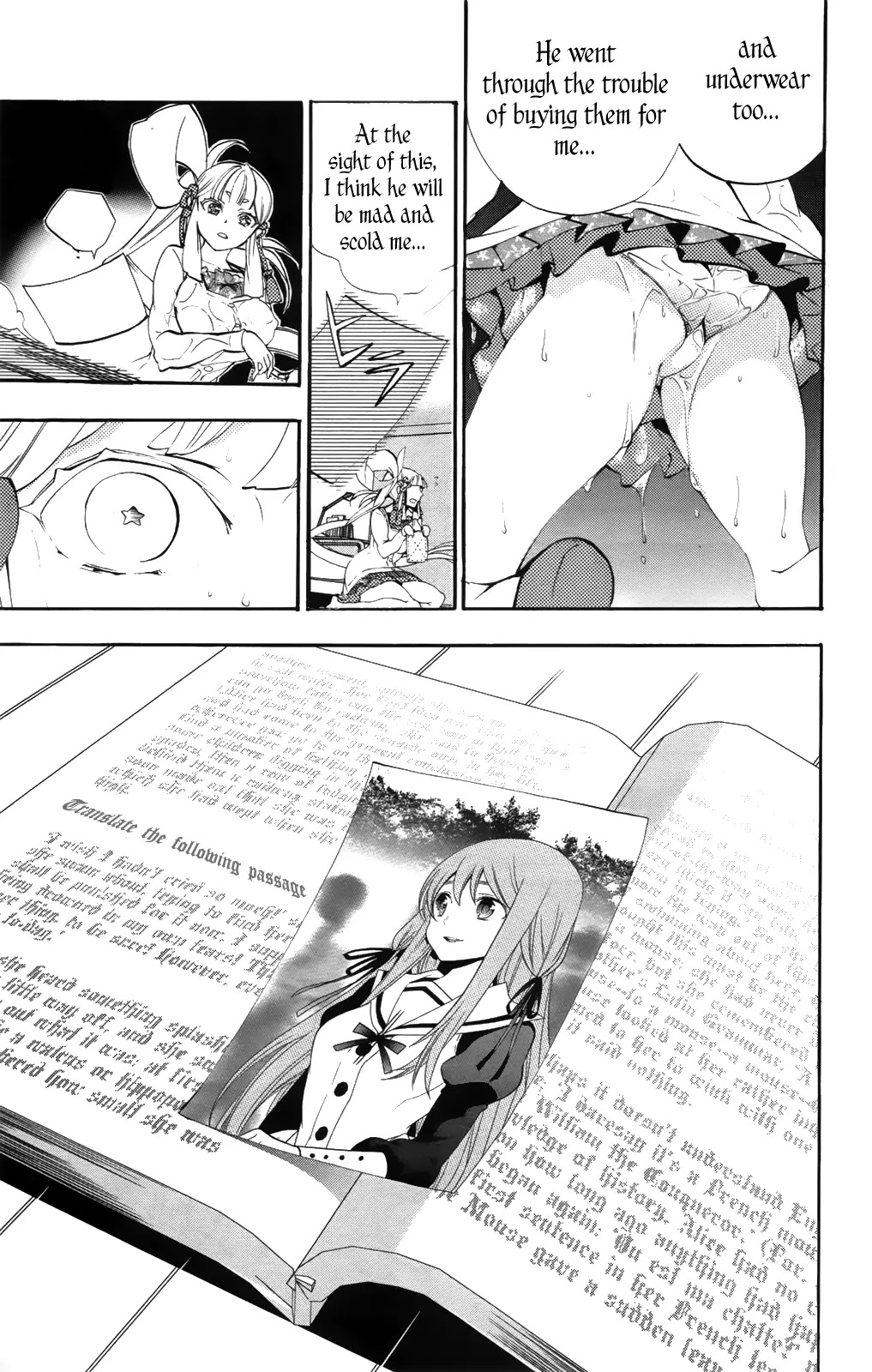 Kami-sama Drop Chapter 6 page 13 - Chapter 6: Bambi's Confession