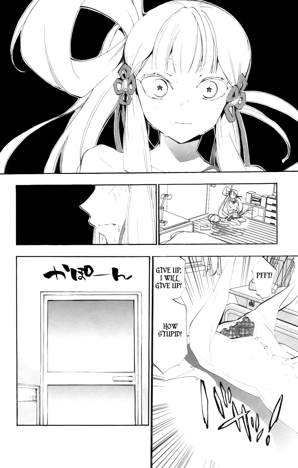 Kami-sama Drop Chapter 6 page 14 - Chapter 6: Bambi's Confession