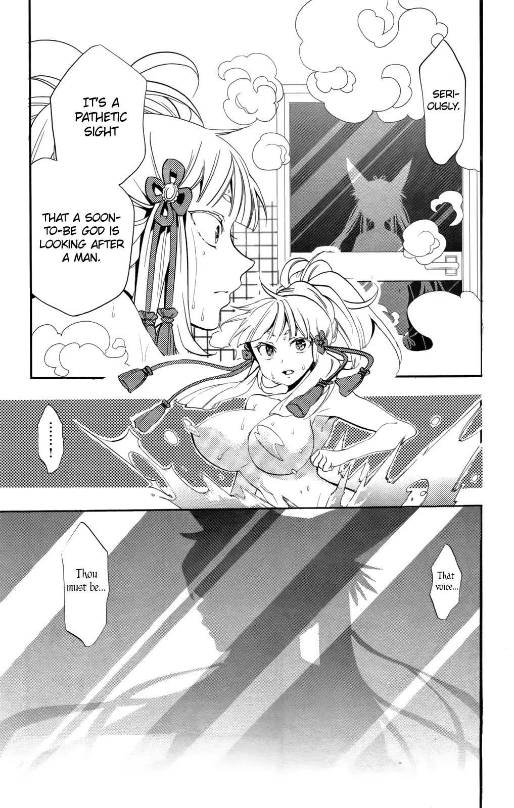 Kami-sama Drop Chapter 6 page 16 - Chapter 6: Bambi's Confession