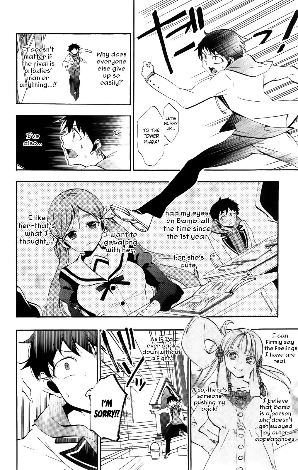 Kami-sama Drop Chapter 6 page 26 - Chapter 6: Bambi's Confession