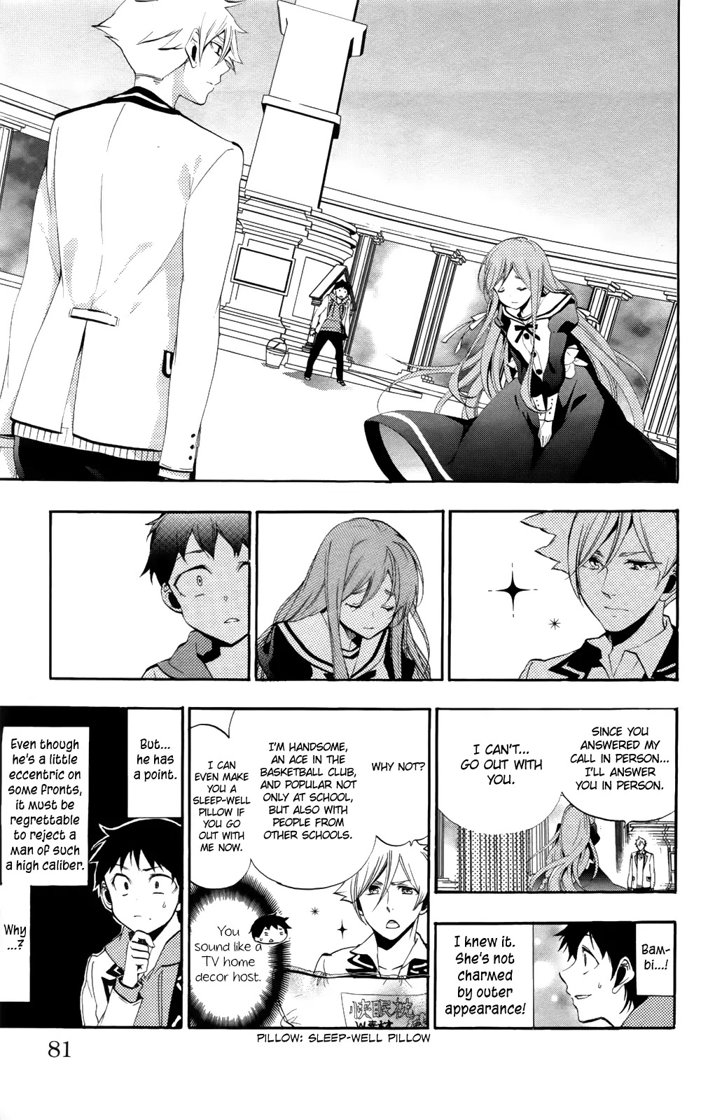 Kami-sama Drop Chapter 6 page 27 - Chapter 6: Bambi's Confession