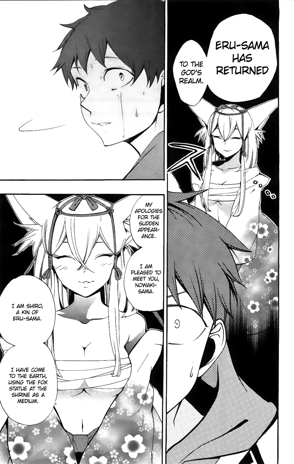 Kami-sama Drop Chapter 6 page 41 - Chapter 6: Bambi's Confession