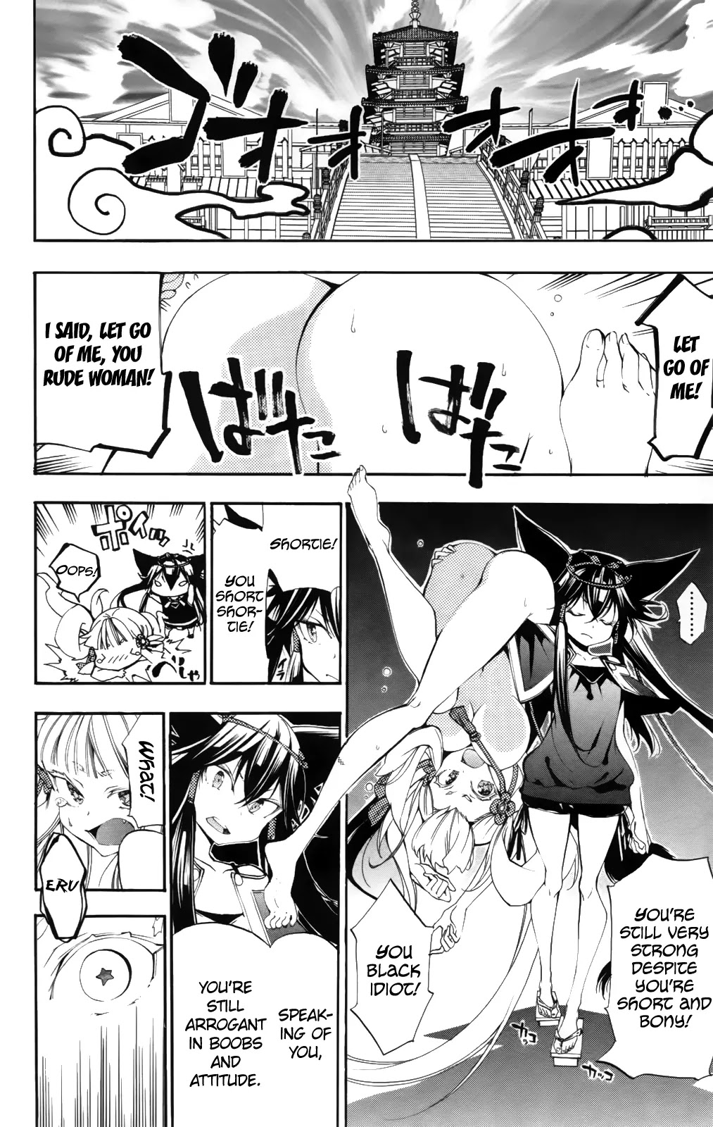 Kami-sama Drop Chapter 6 page 42 - Chapter 6: Bambi's Confession