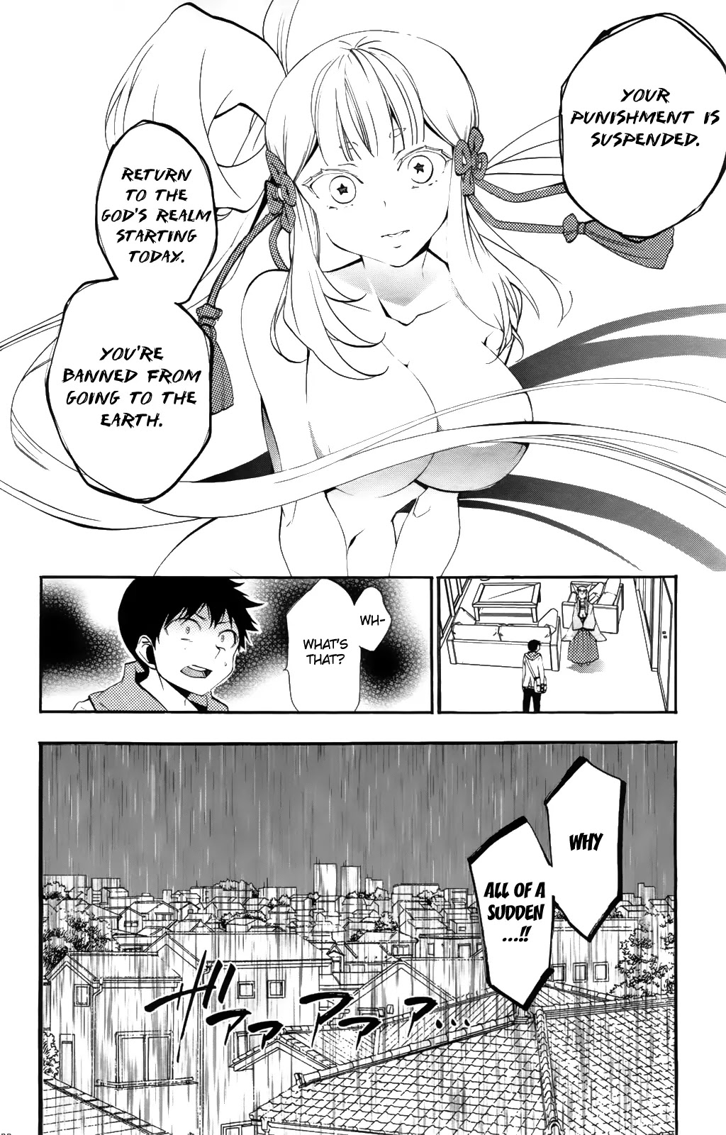 Kami-sama Drop Chapter 6 page 44 - Chapter 6: Bambi's Confession