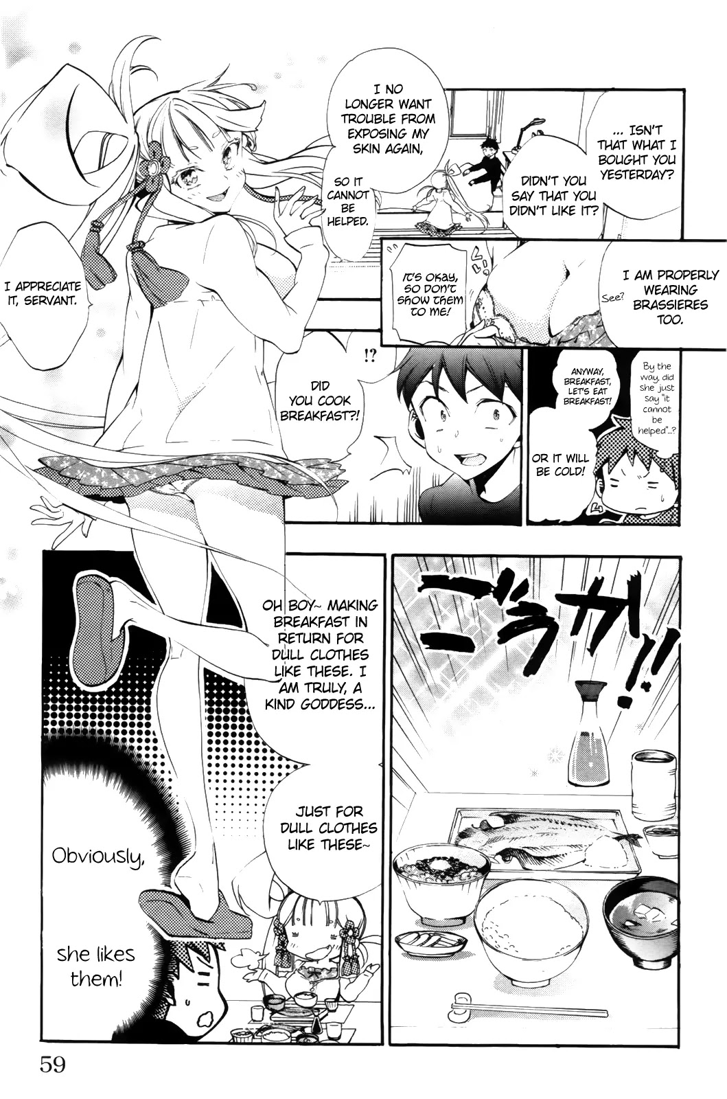 Kami-sama Drop Chapter 6 page 5 - Chapter 6: Bambi's Confession
