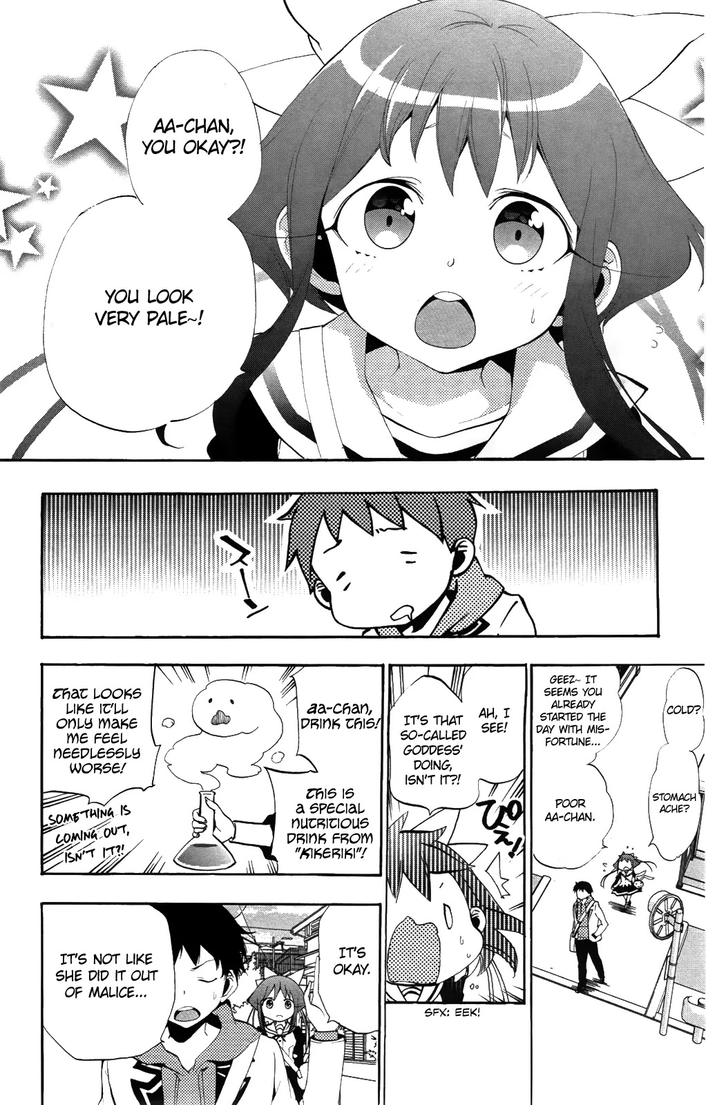 Kami-sama Drop Chapter 6 page 8 - Chapter 6: Bambi's Confession
