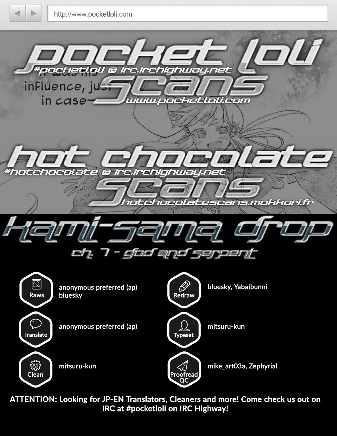 Kami-sama Drop Chapter 7 page 1 - Chapter 7: God and Serpent