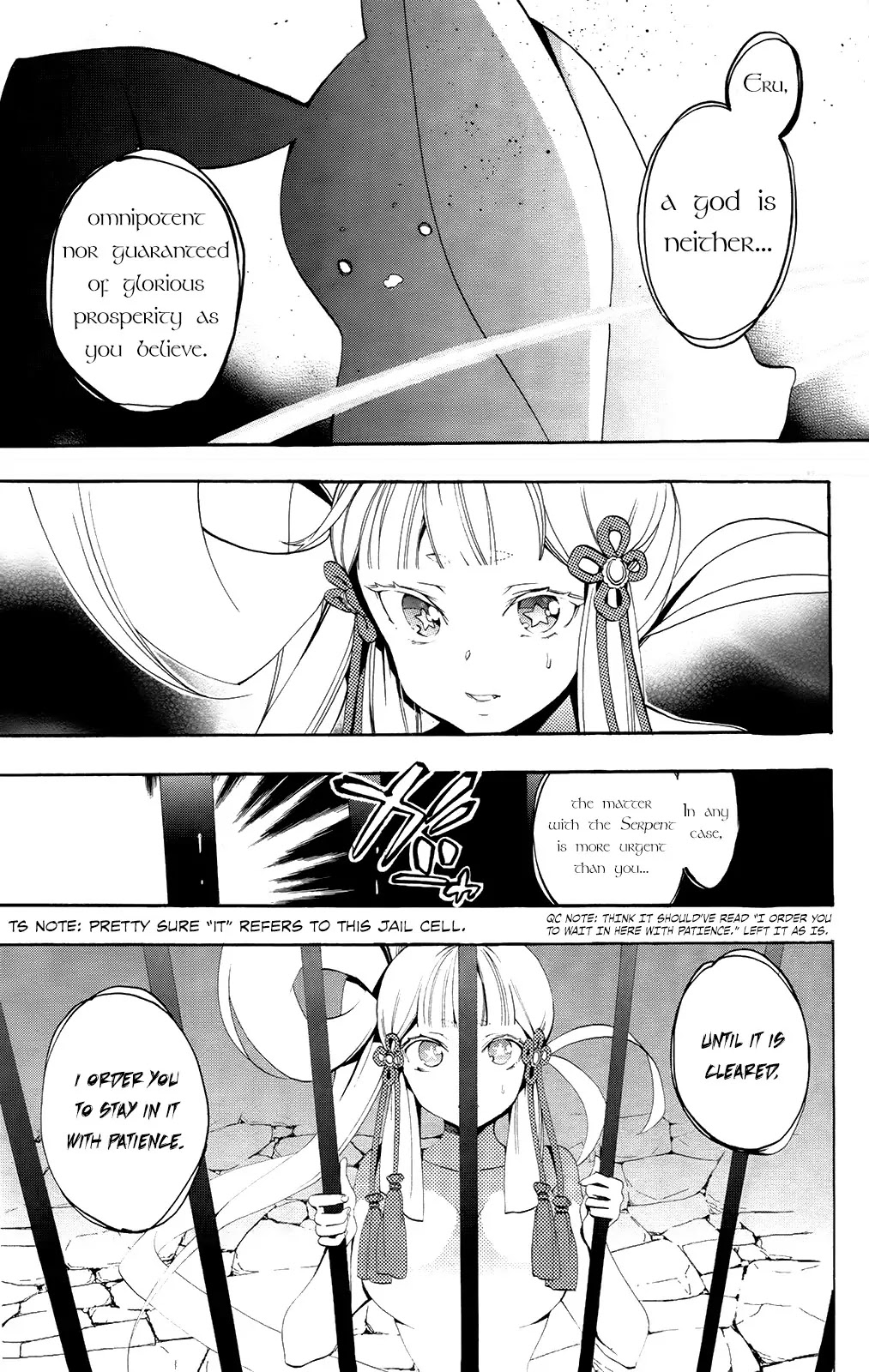 Kami-sama Drop Chapter 7 page 11 - Chapter 7: God and Serpent