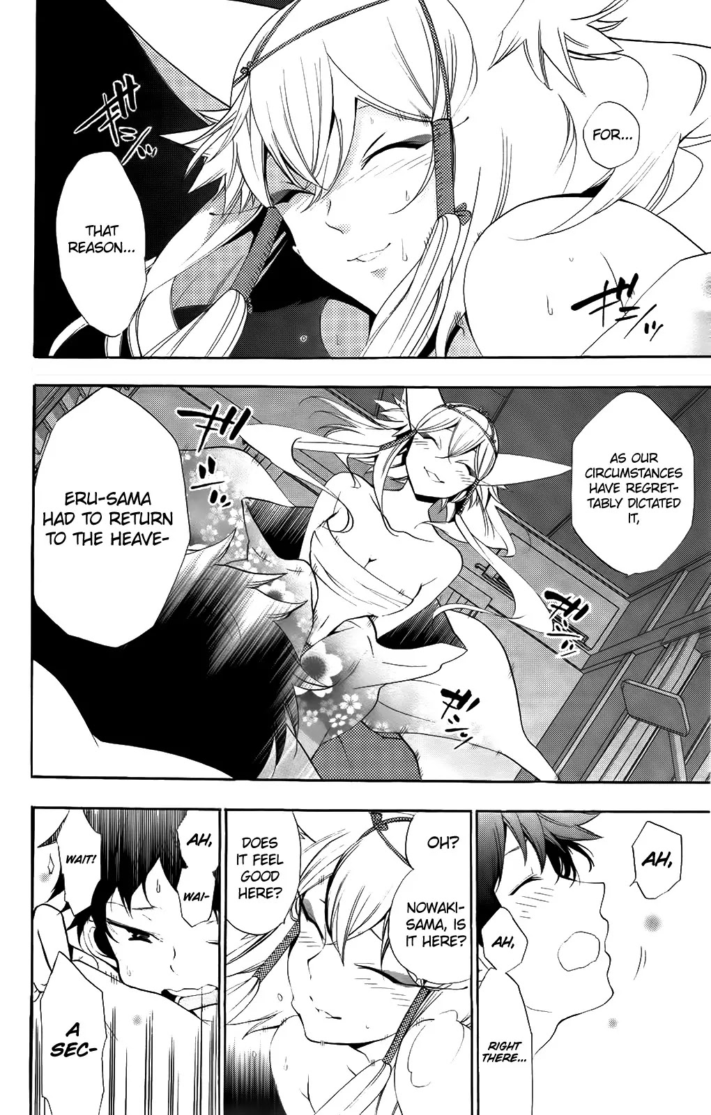 Kami-sama Drop Chapter 7 page 14 - Chapter 7: God and Serpent