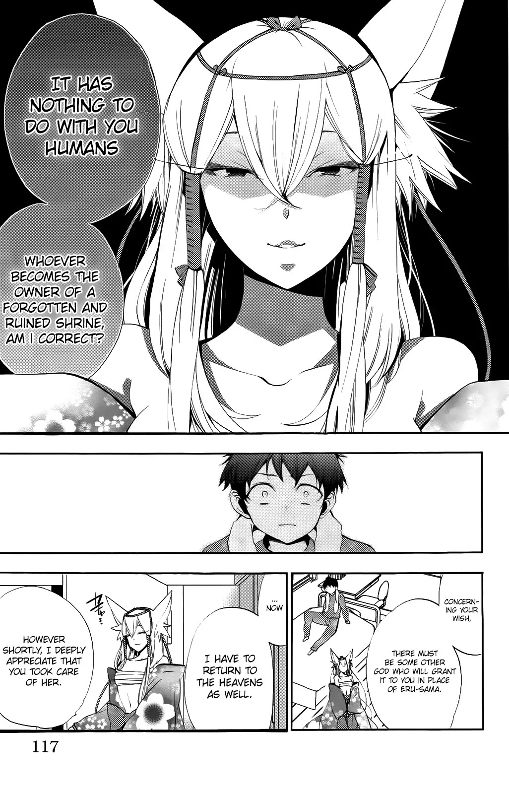 Kami-sama Drop Chapter 7 page 17 - Chapter 7: God and Serpent