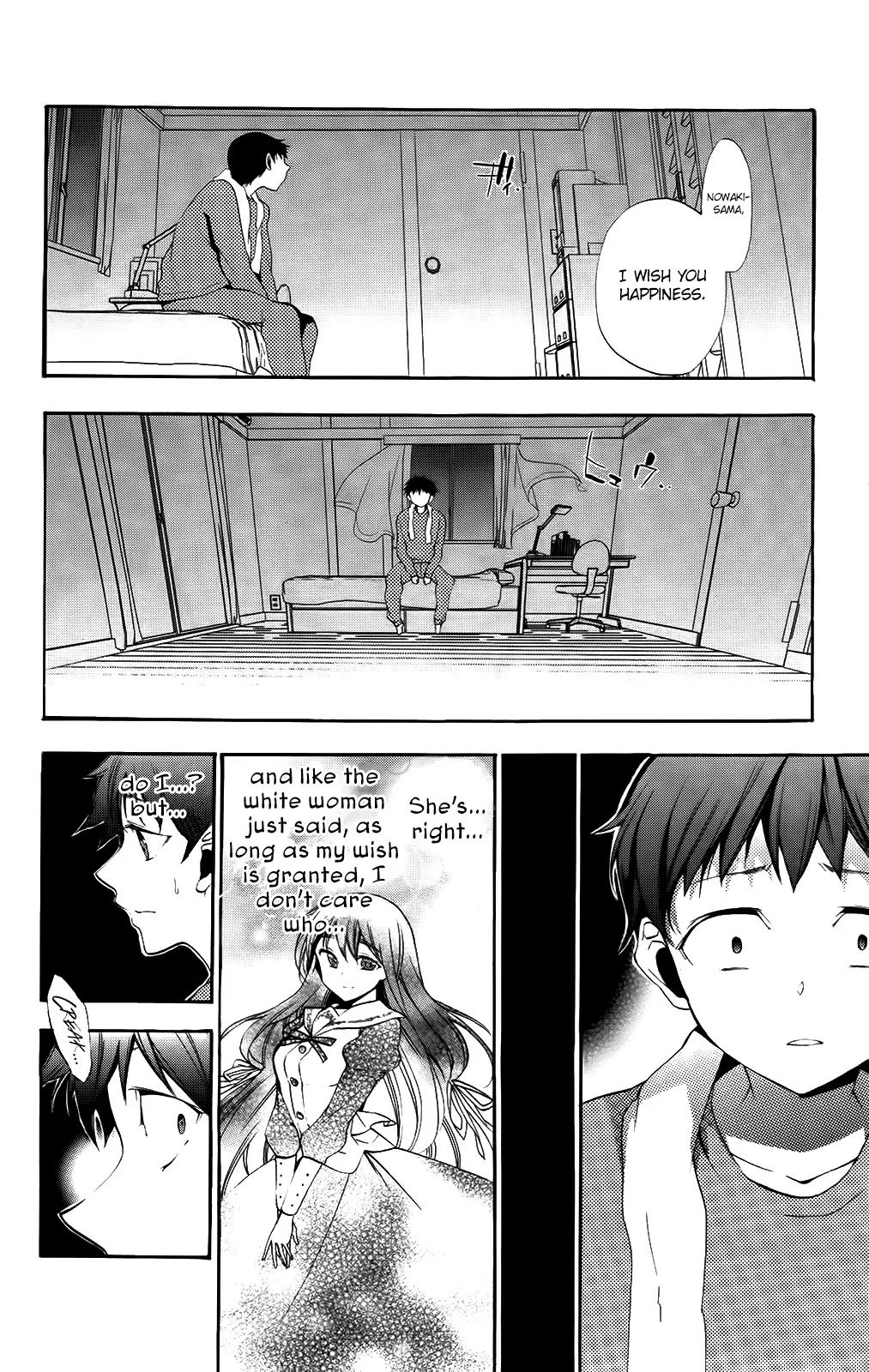 Kami-sama Drop Chapter 7 page 18 - Chapter 7: God and Serpent