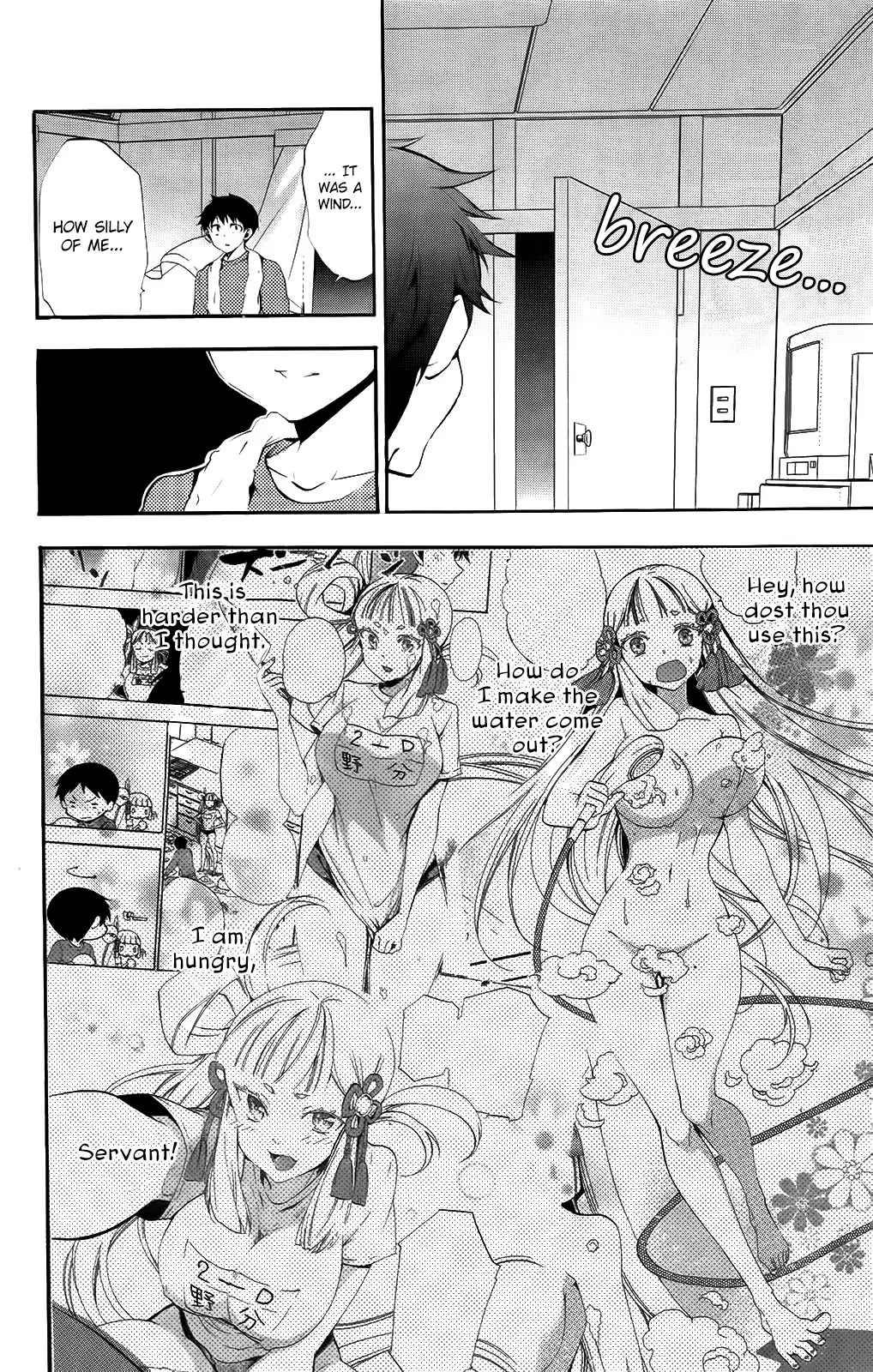 Kami-sama Drop Chapter 7 page 20 - Chapter 7: God and Serpent