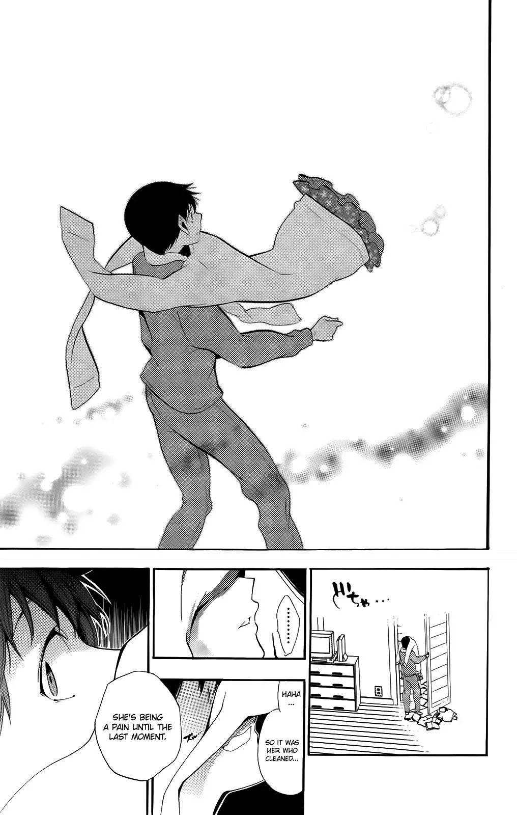 Kami-sama Drop Chapter 7 page 23 - Chapter 7: God and Serpent