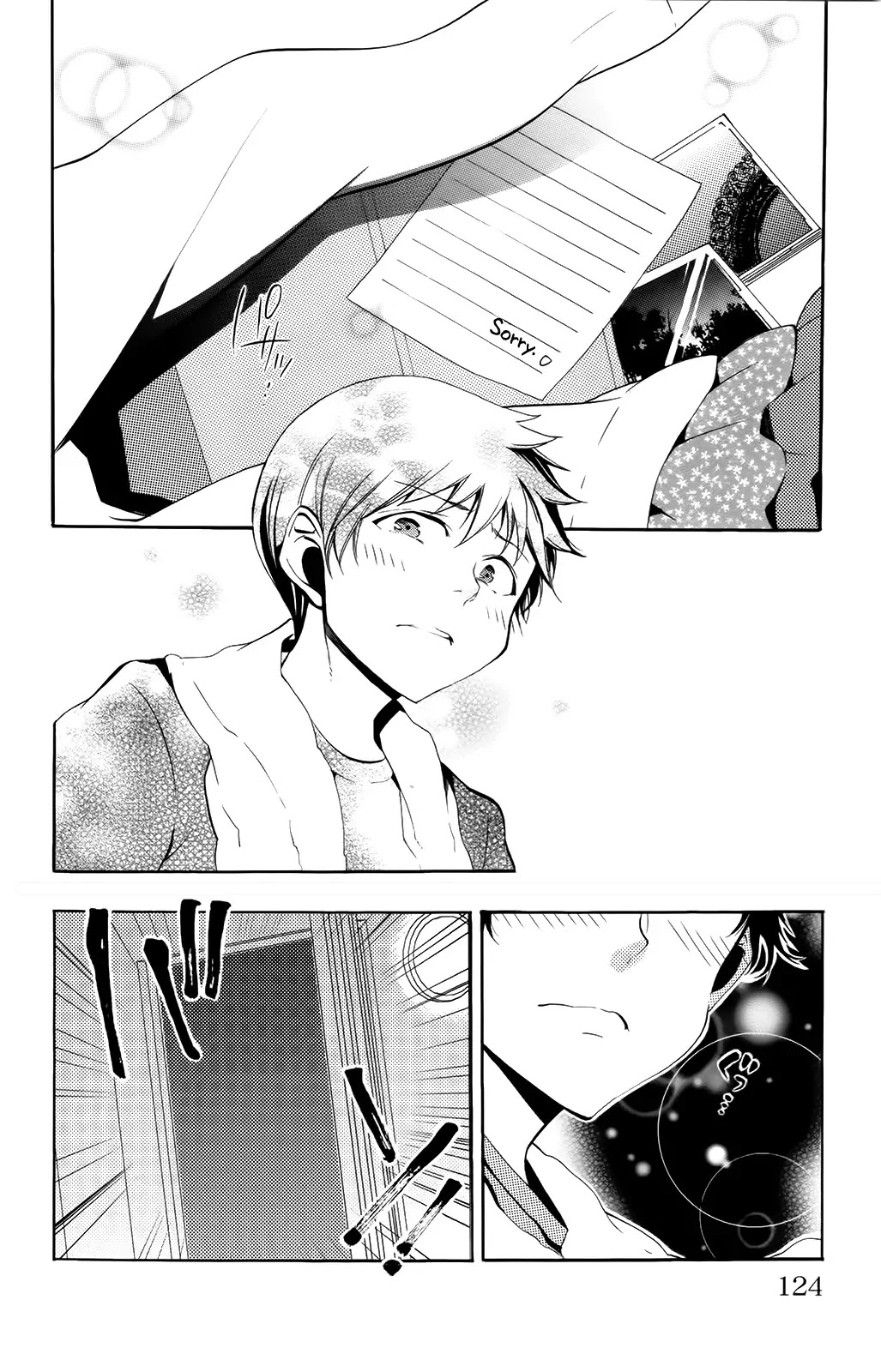 Kami-sama Drop Chapter 7 page 24 - Chapter 7: God and Serpent