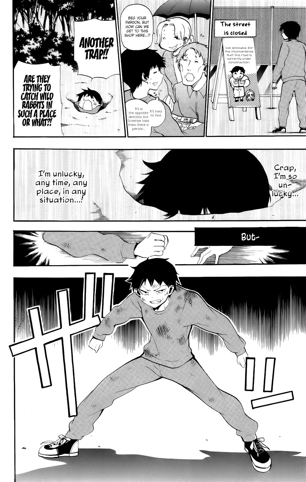 Kami-sama Drop Chapter 7 page 26 - Chapter 7: God and Serpent