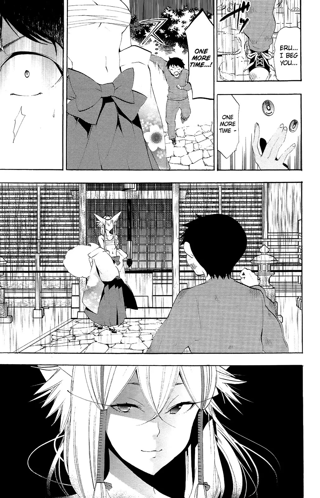 Kami-sama Drop Chapter 7 page 29 - Chapter 7: God and Serpent