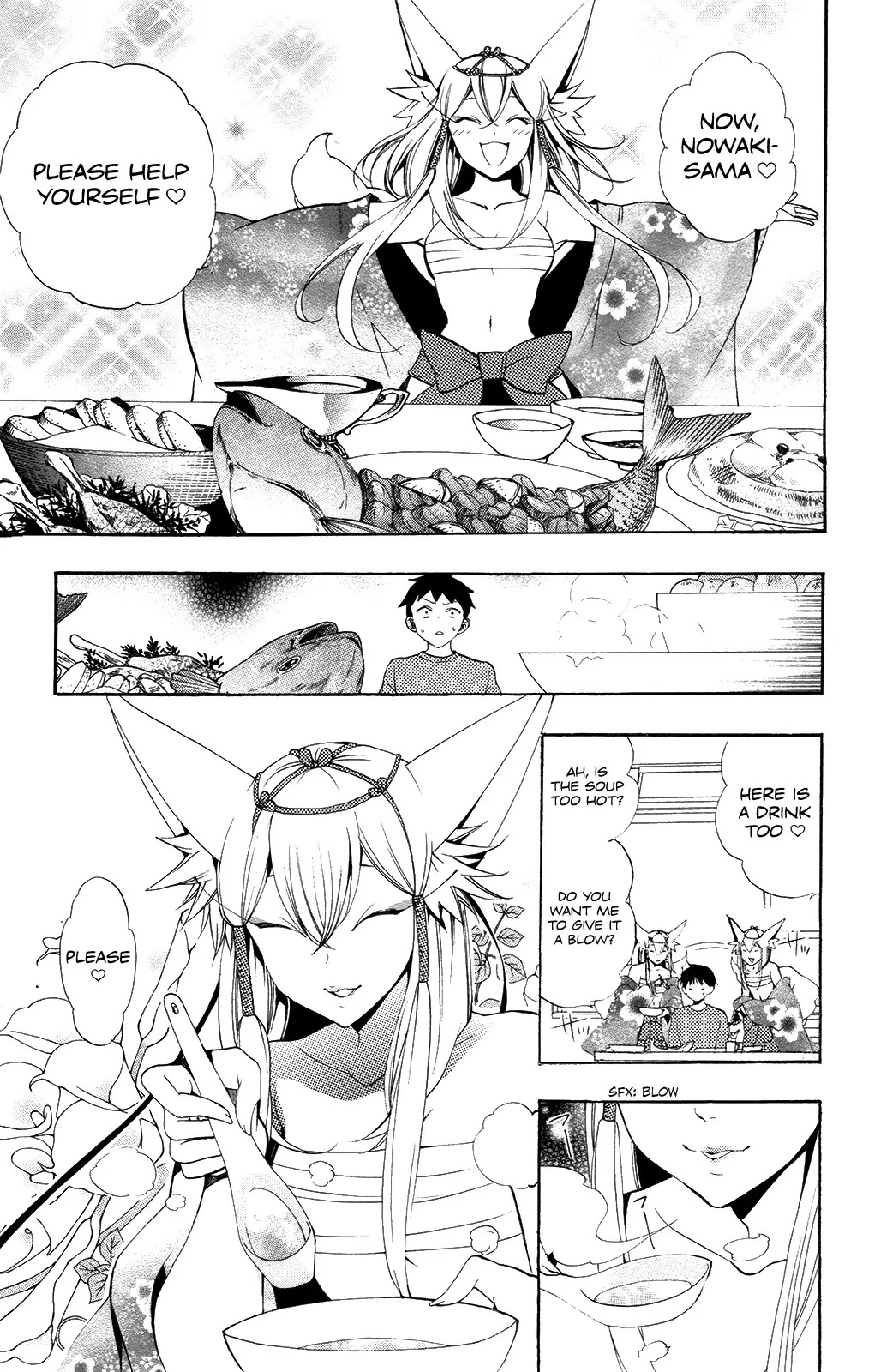 Kami-sama Drop Chapter 7 page 3 - Chapter 7: God and Serpent