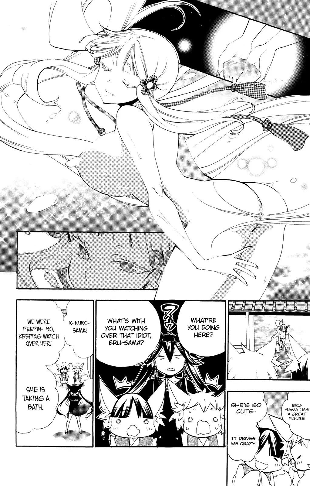 Kami-sama Drop Chapter 7 page 30 - Chapter 7: God and Serpent