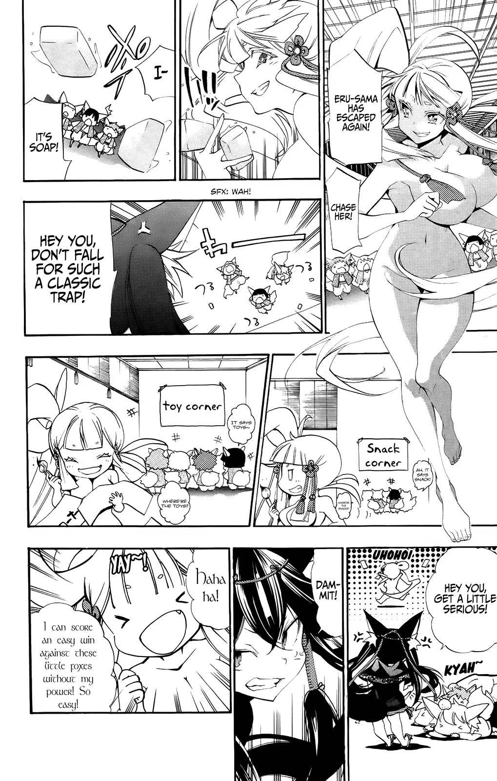 Kami-sama Drop Chapter 7 page 32 - Chapter 7: God and Serpent