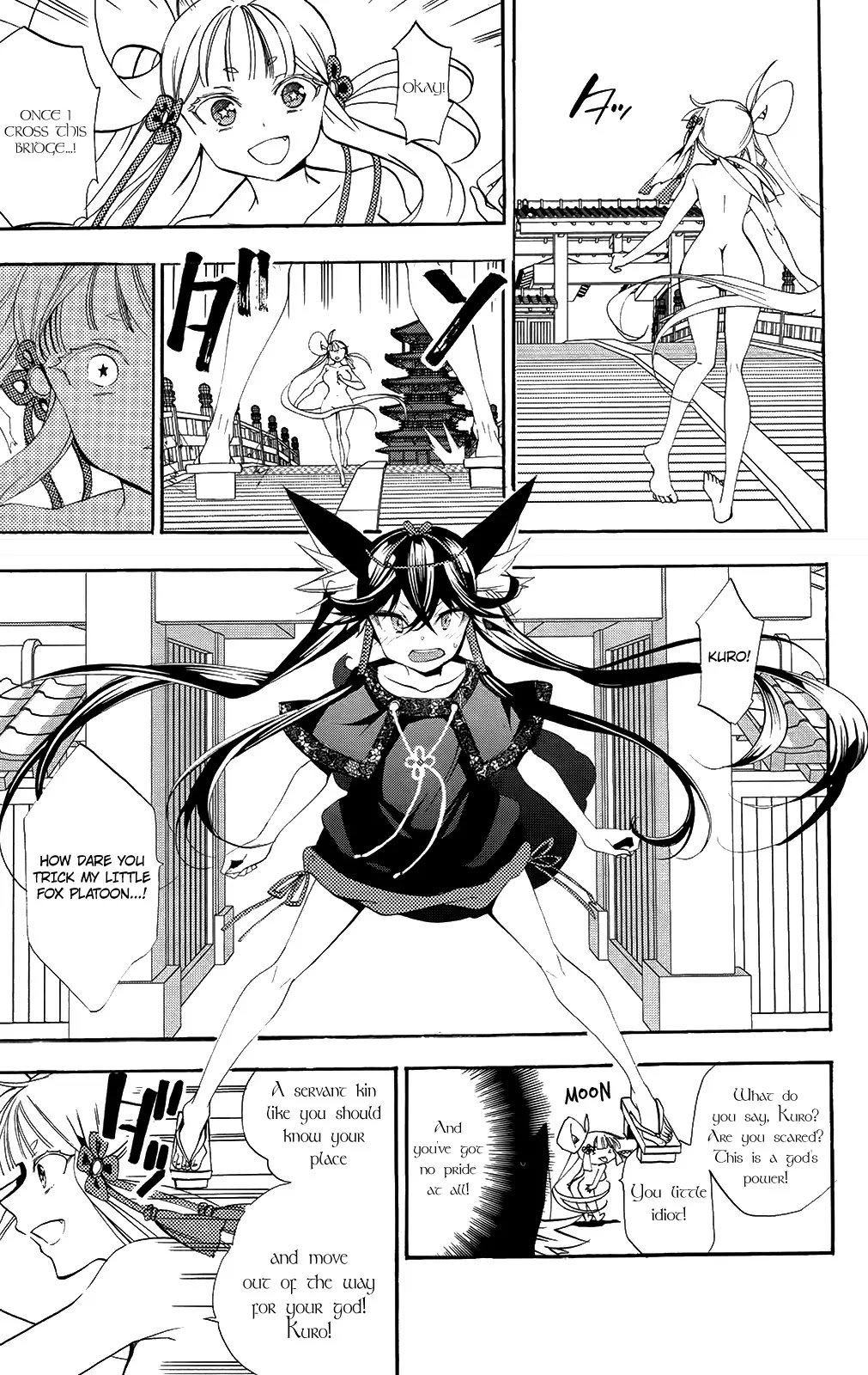 Kami-sama Drop Chapter 7 page 33 - Chapter 7: God and Serpent