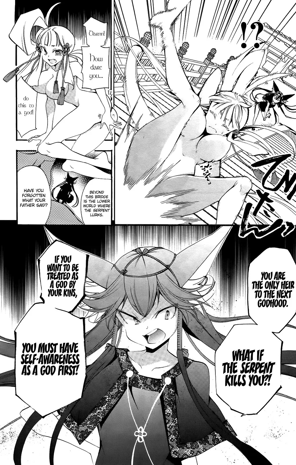 Kami-sama Drop Chapter 7 page 34 - Chapter 7: God and Serpent