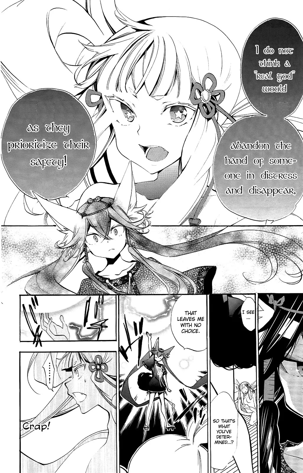 Kami-sama Drop Chapter 7 page 36 - Chapter 7: God and Serpent
