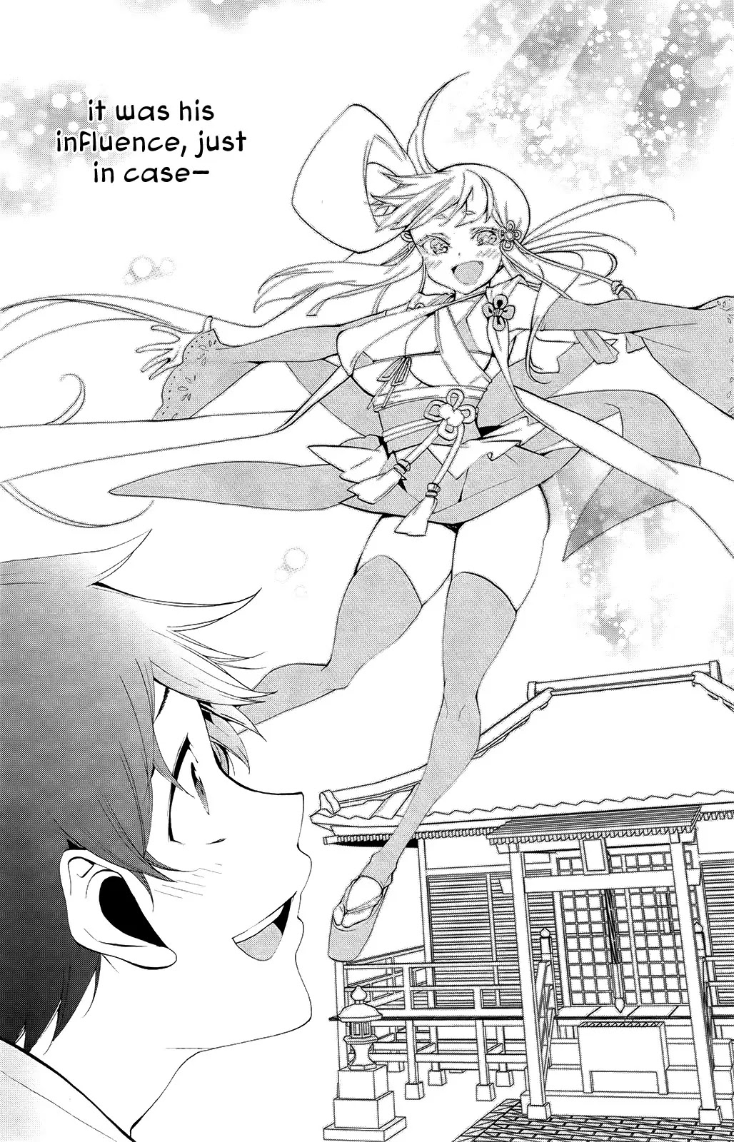 Kami-sama Drop Chapter 7 page 41 - Chapter 7: God and Serpent