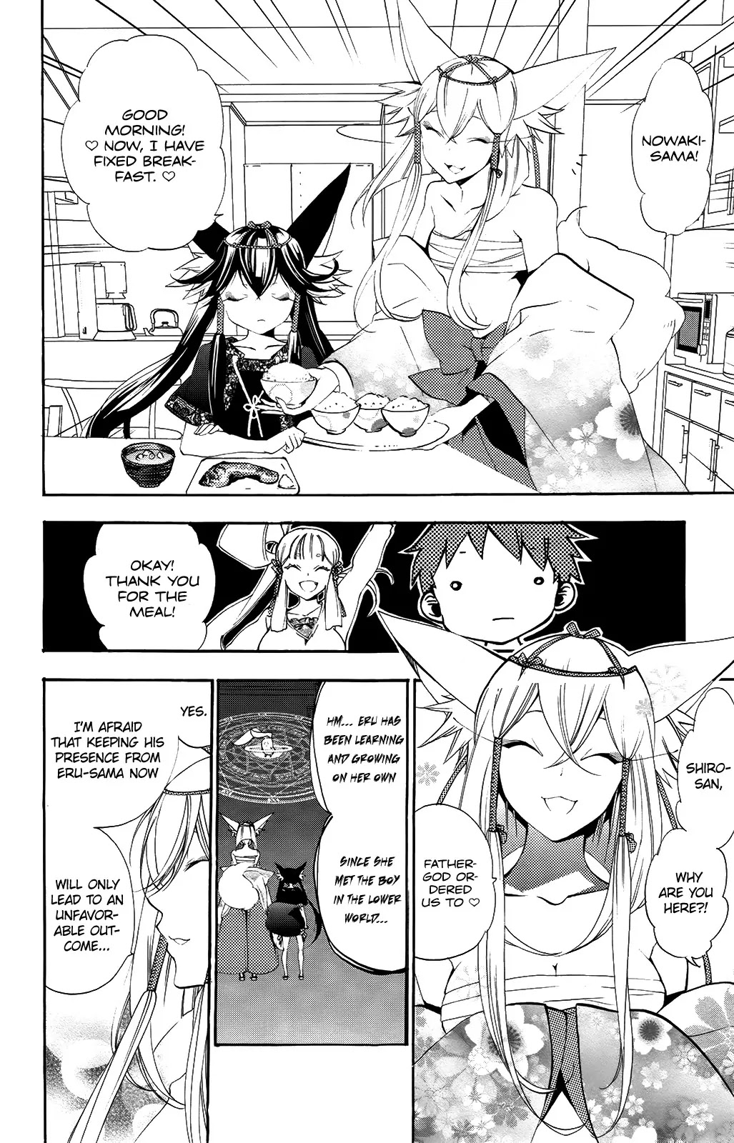 Kami-sama Drop Chapter 7 page 44 - Chapter 7: God and Serpent