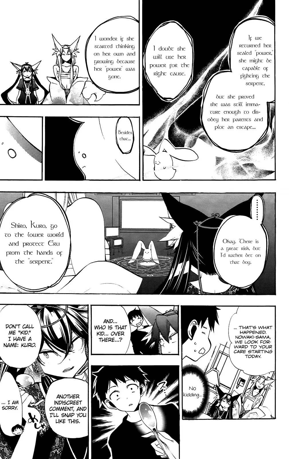 Kami-sama Drop Chapter 7 page 45 - Chapter 7: God and Serpent