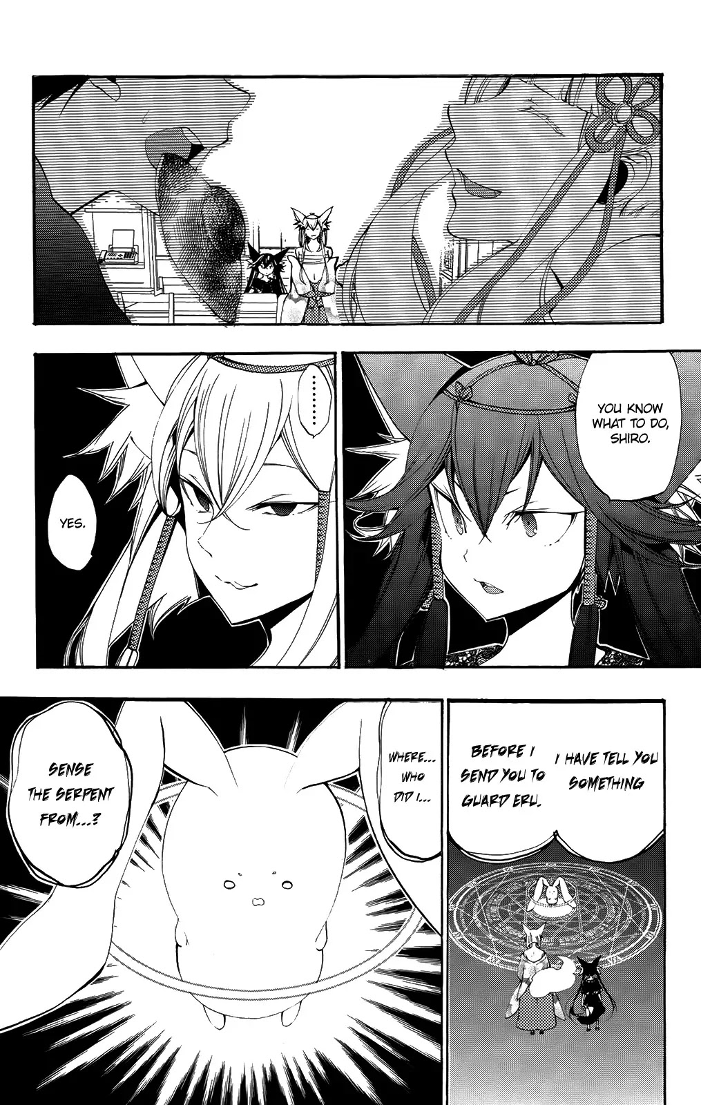 Kami-sama Drop Chapter 7 page 47 - Chapter 7: God and Serpent