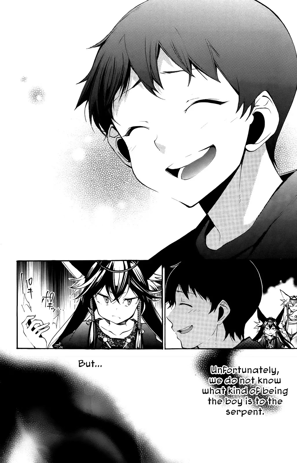 Kami-sama Drop Chapter 7 page 48 - Chapter 7: God and Serpent
