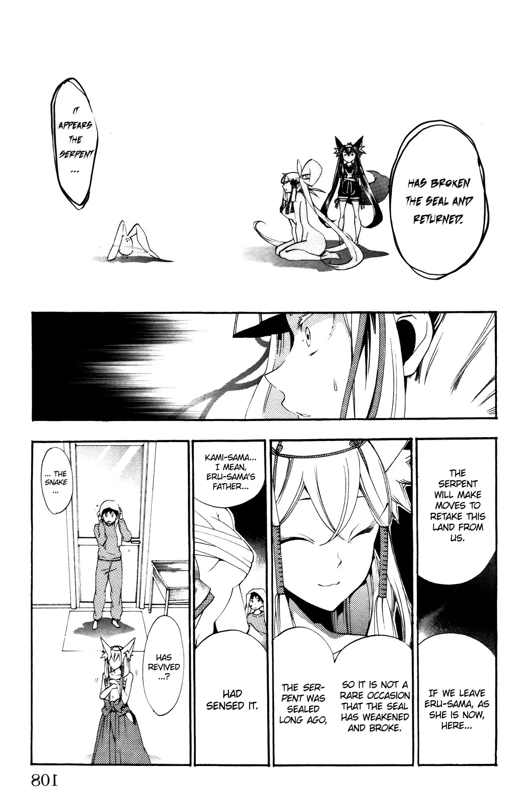 Kami-sama Drop Chapter 7 page 8 - Chapter 7: God and Serpent