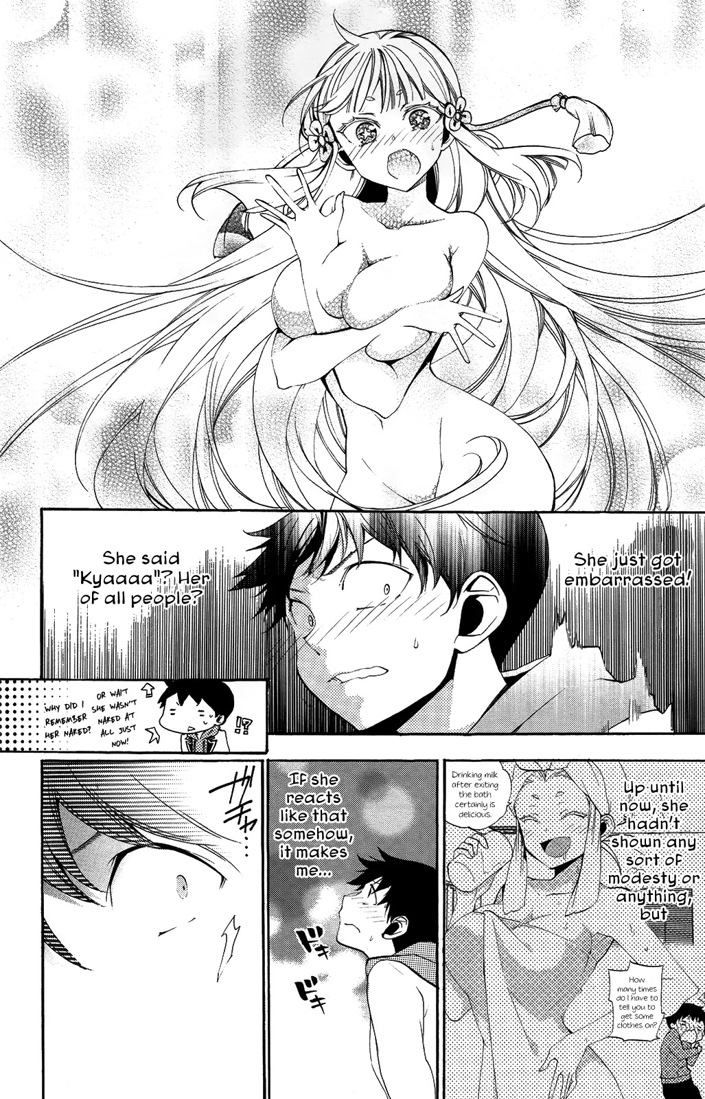 Kami-sama Drop Chapter 8 page 12 - Chapter 8: We will make your wish come true