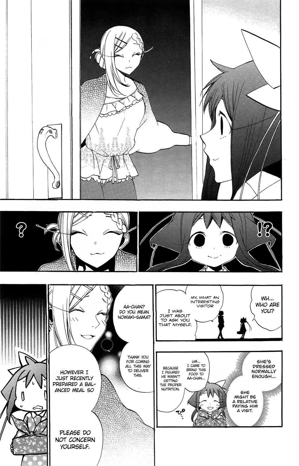 Kami-sama Drop Chapter 8 page 19 - Chapter 8: We will make your wish come true