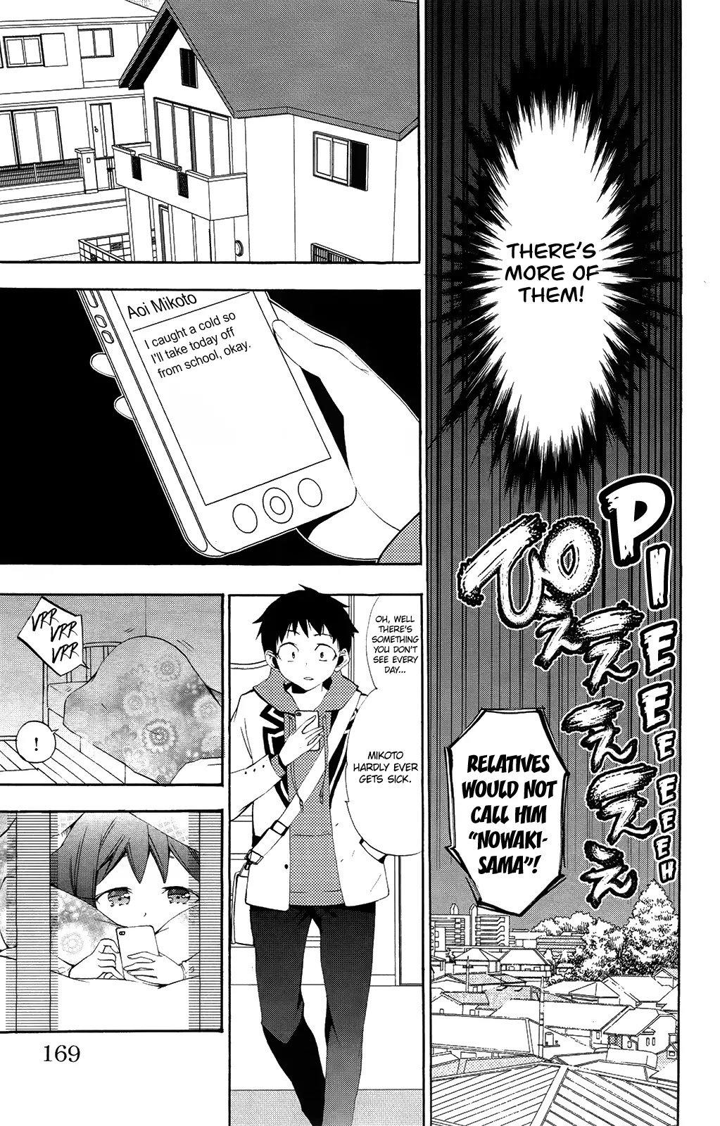 Kami-sama Drop Chapter 8 page 21 - Chapter 8: We will make your wish come true