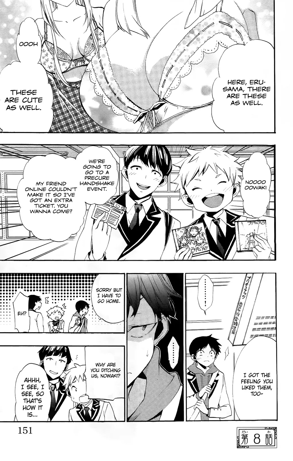 Kami-sama Drop Chapter 8 page 3 - Chapter 8: We will make your wish come true