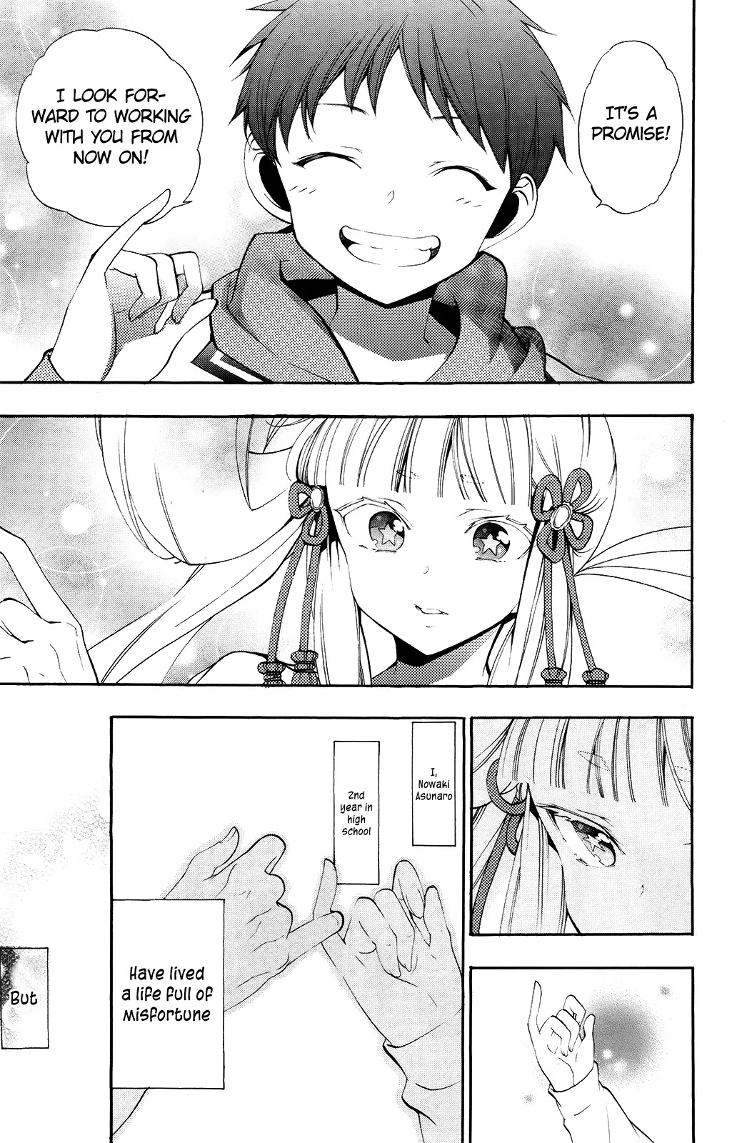 Kami-sama Drop Chapter 8 page 45 - Chapter 8: We will make your wish come true