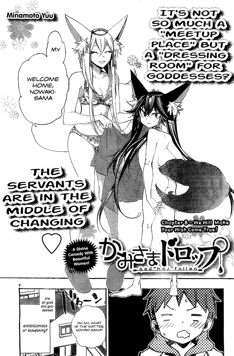 Kami-sama Drop Chapter 8 page 6 - Chapter 8: We will make your wish come true