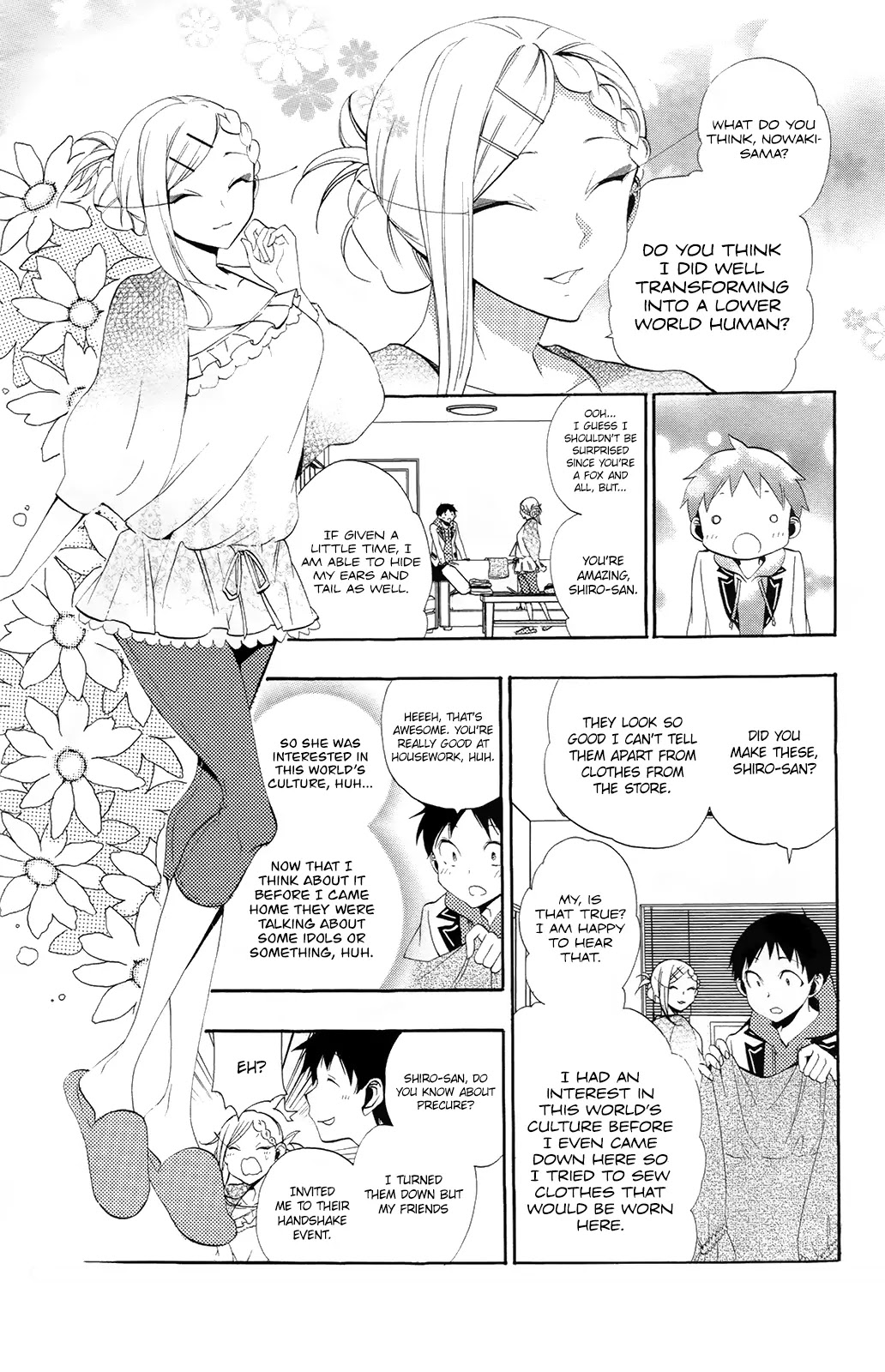 Kami-sama Drop Chapter 8 page 7 - Chapter 8: We will make your wish come true