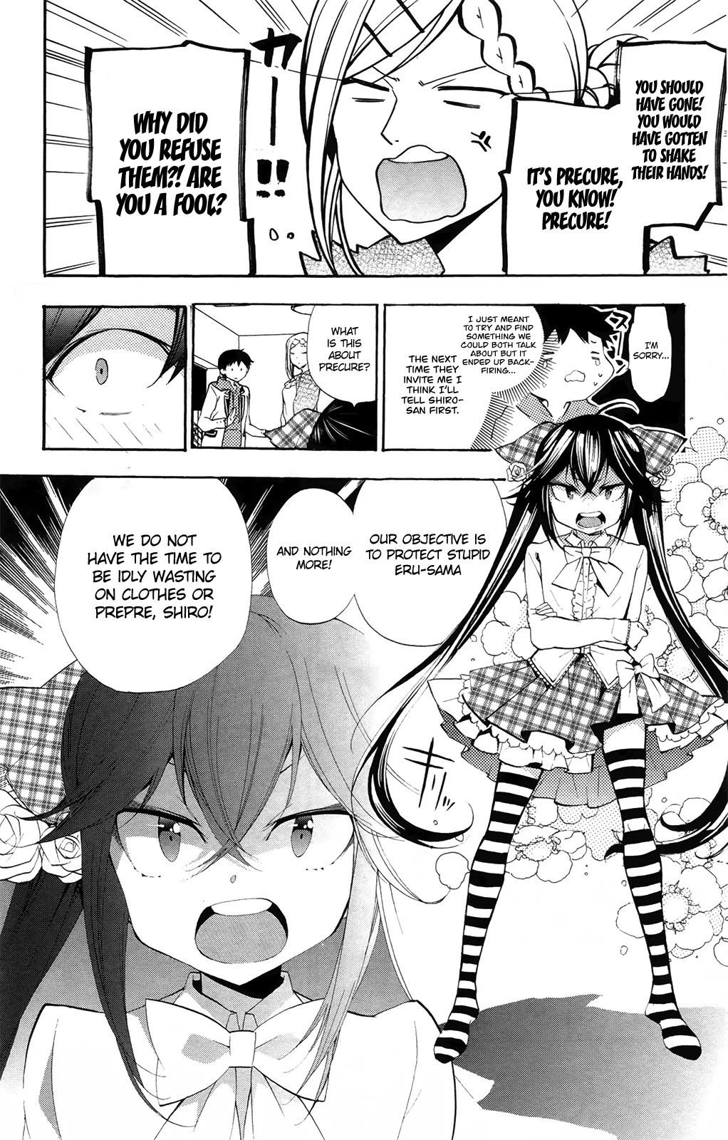Kami-sama Drop Chapter 8 page 8 - Chapter 8: We will make your wish come true