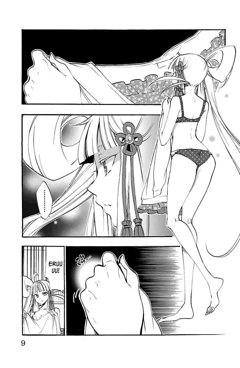 Kami-sama Drop Chapter 9 page 12 - Chapter 9: The house of heresy and Cows milk.