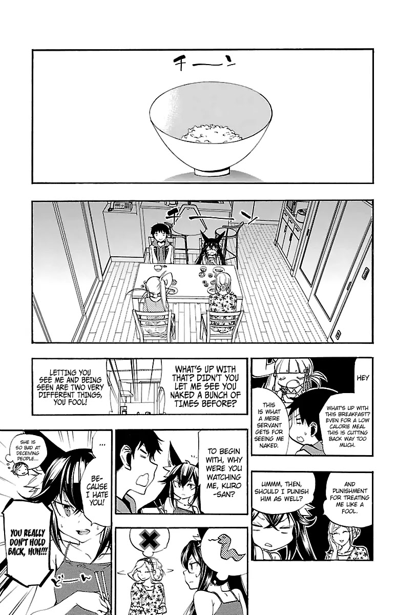 Kami-sama Drop Chapter 9 page 14 - Chapter 9: The house of heresy and Cows milk.