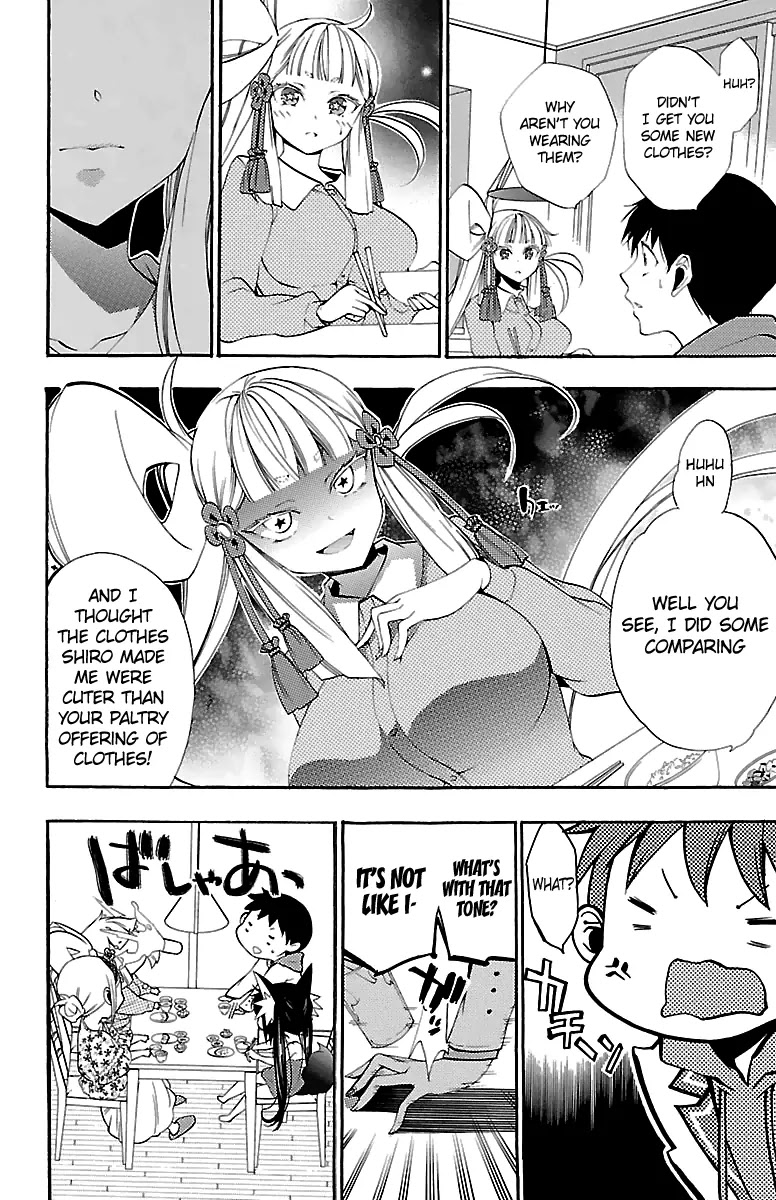 Kami-sama Drop Chapter 9 page 15 - Chapter 9: The house of heresy and Cows milk.