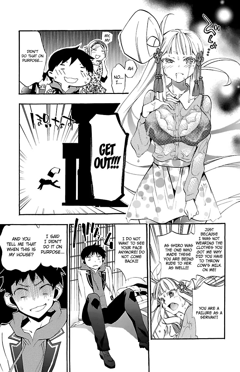 Kami-sama Drop Chapter 9 page 16 - Chapter 9: The house of heresy and Cows milk.