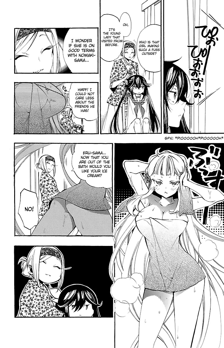 Kami-sama Drop Chapter 9 page 19 - Chapter 9: The house of heresy and Cows milk.
