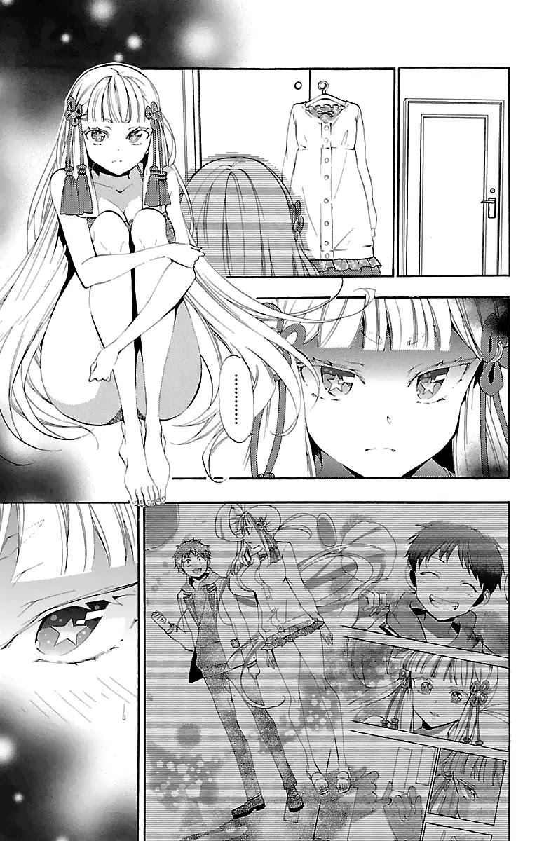 Kami-sama Drop Chapter 9 page 20 - Chapter 9: The house of heresy and Cows milk.