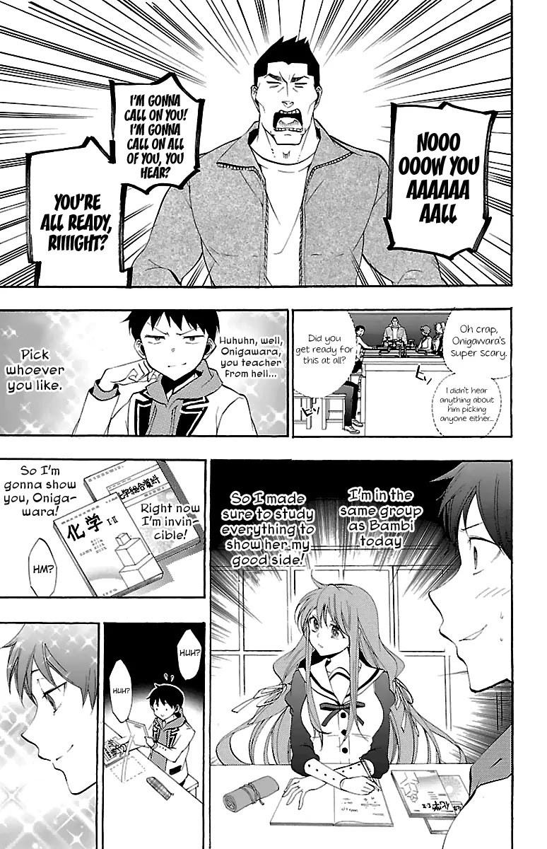 Kami-sama Drop Chapter 9 page 22 - Chapter 9: The house of heresy and Cows milk.