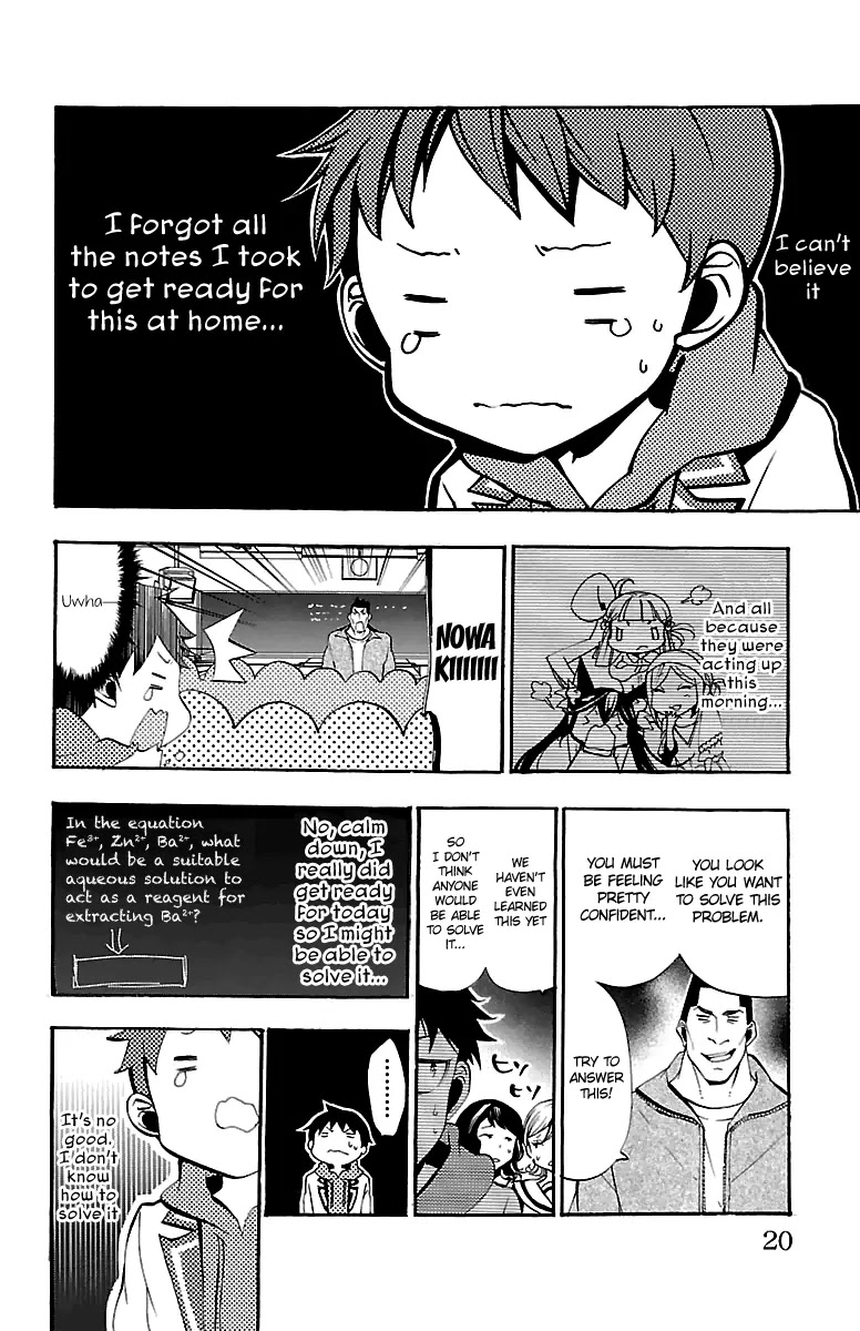 Kami-sama Drop Chapter 9 page 23 - Chapter 9: The house of heresy and Cows milk.