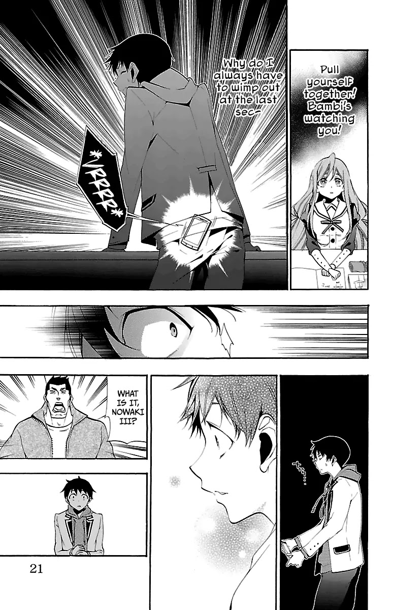 Kami-sama Drop Chapter 9 page 24 - Chapter 9: The house of heresy and Cows milk.