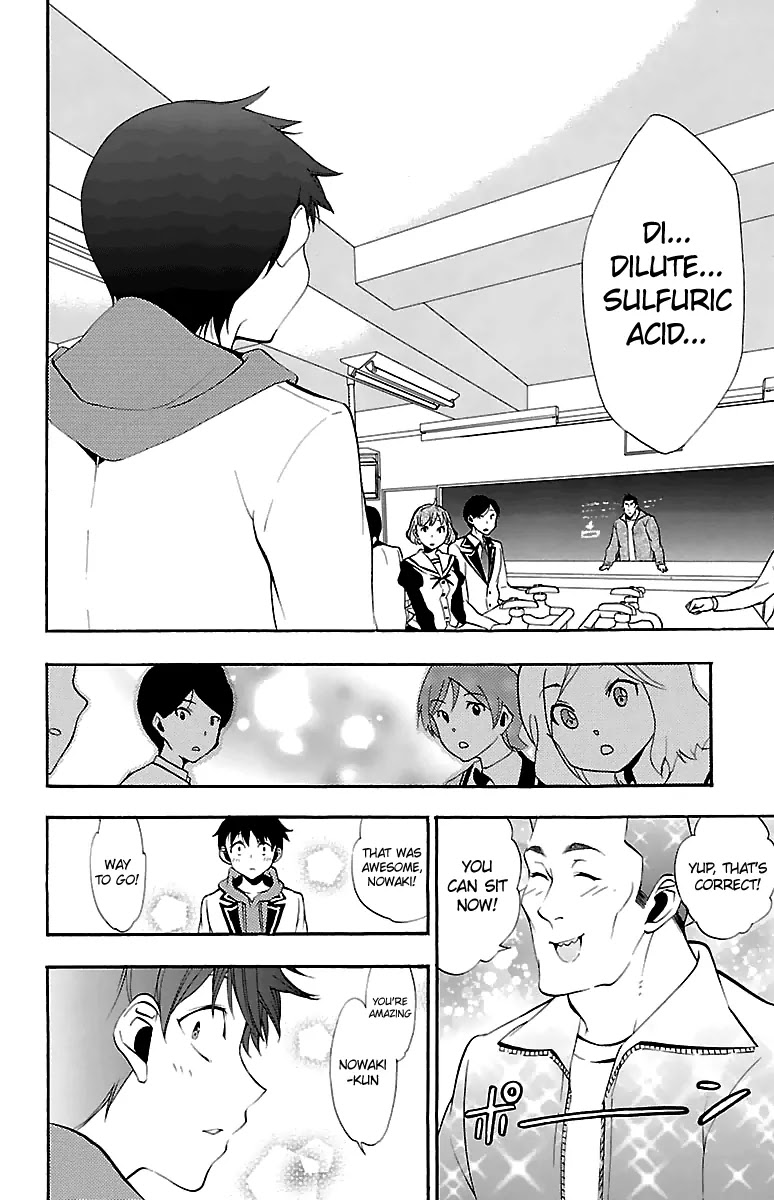Kami-sama Drop Chapter 9 page 25 - Chapter 9: The house of heresy and Cows milk.